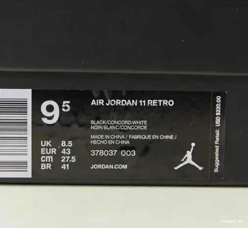 to GOD cool ready 11 PK ship Jordan Air materials retail grey 0521